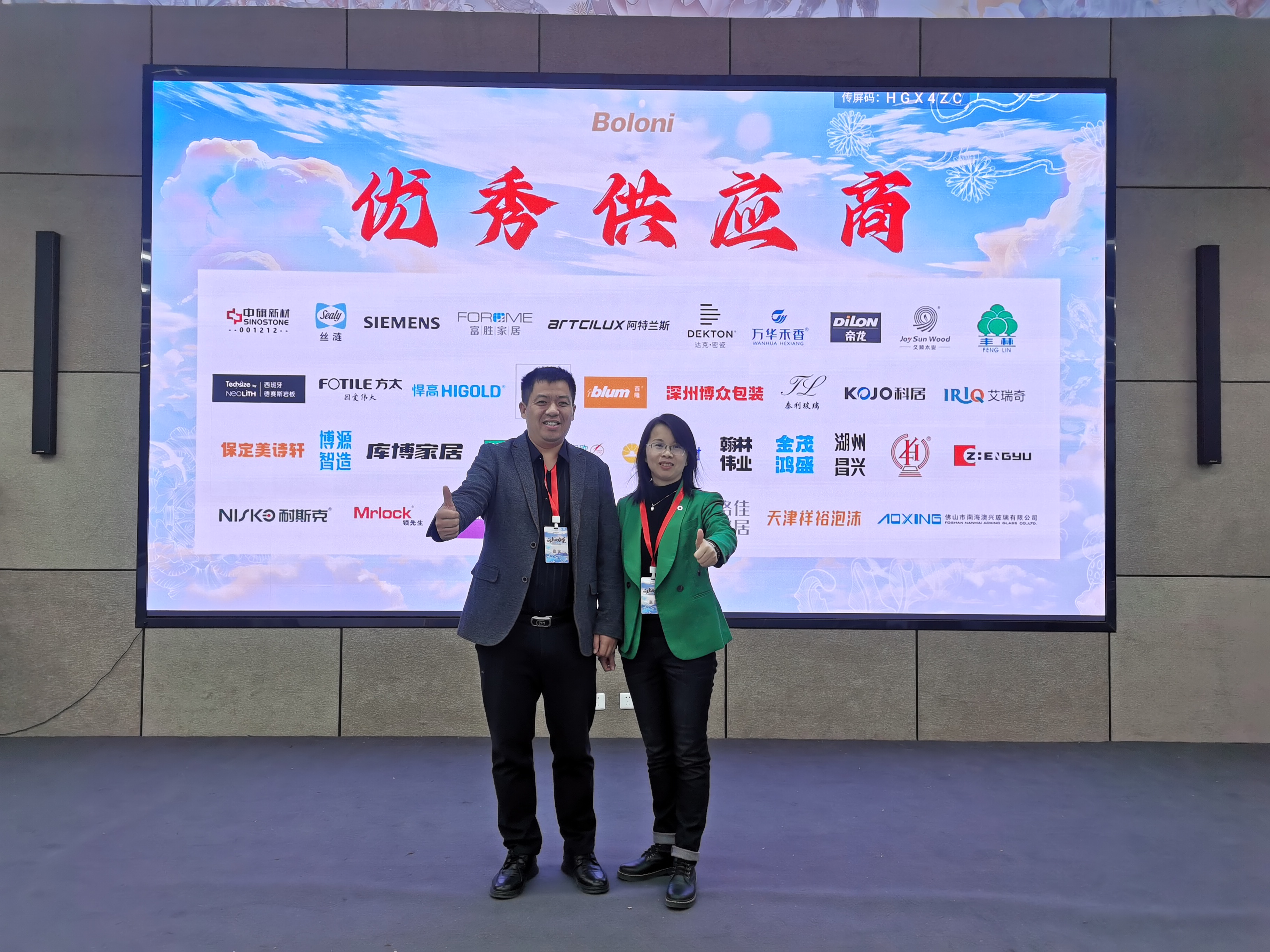 8550aa07f28765e7871d4c76a3fd0d68